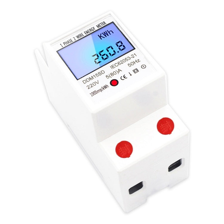 DDM15SD 5 (32) A Single-phase Multi-function Rail Meter with Backlight LCD Display - Current & Voltage Tester by PMC TechLife | Online Shopping South Africa | PMC TechLife | Buy Now Pay Later Mobicred