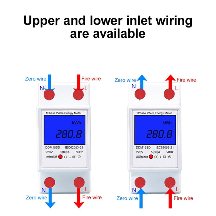 DDM15SD 5 (32) A Single-phase Multi-function Rail Meter with Backlight LCD Display - Current & Voltage Tester by PMC TechLife | Online Shopping South Africa | PMC TechLife | Buy Now Pay Later Mobicred