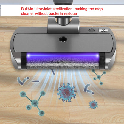 XM001 Smart Wireless Electric Vacuum Cleaner Sweeping and Mopping Integrated Floor Washer, Spec: 4800pa White - Handheld Cleaner & Mops by PMC Jewellery | Online Shopping South Africa | PMC Jewellery | Buy Now Pay Later Mobicred