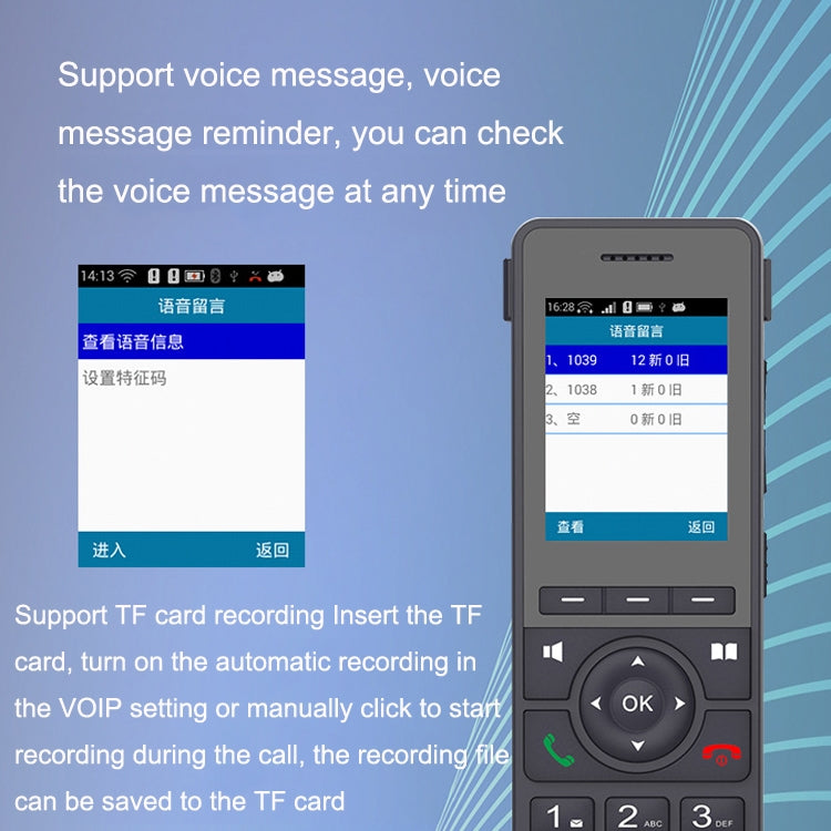 S07 Mobile Handheld WIFI Wireless Phone IP VOIP SIP Phone Support 4G Charging Base Network Phone - Smart Rings / Smart Telephones by PMC TechLife | Online Shopping South Africa | PMC TechLife