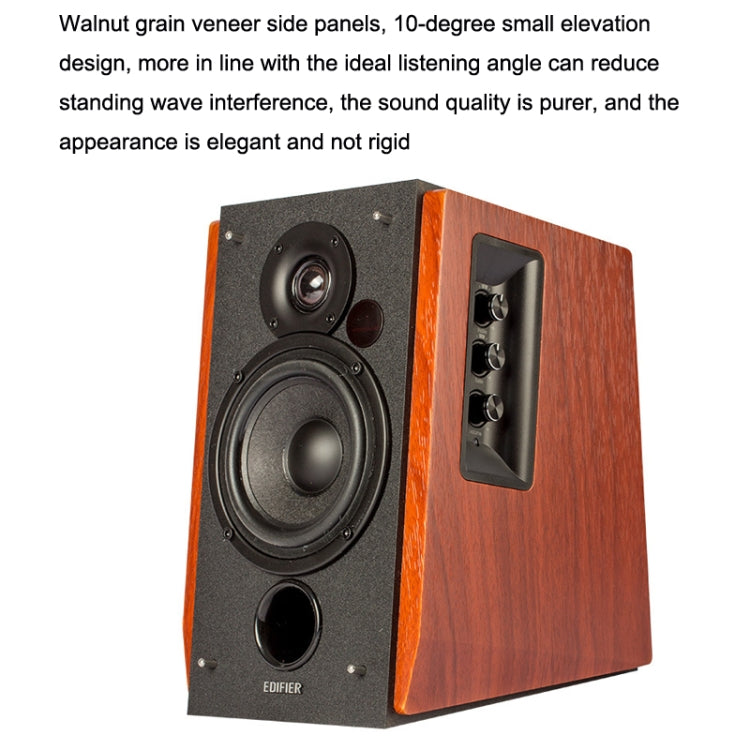 Edifier R1700BT Wireless Bluetooth HIFI Computer Speaker Subwoofer 2.0(Wood Grain) -  by Edifier | Online Shopping South Africa | PMC Jewellery