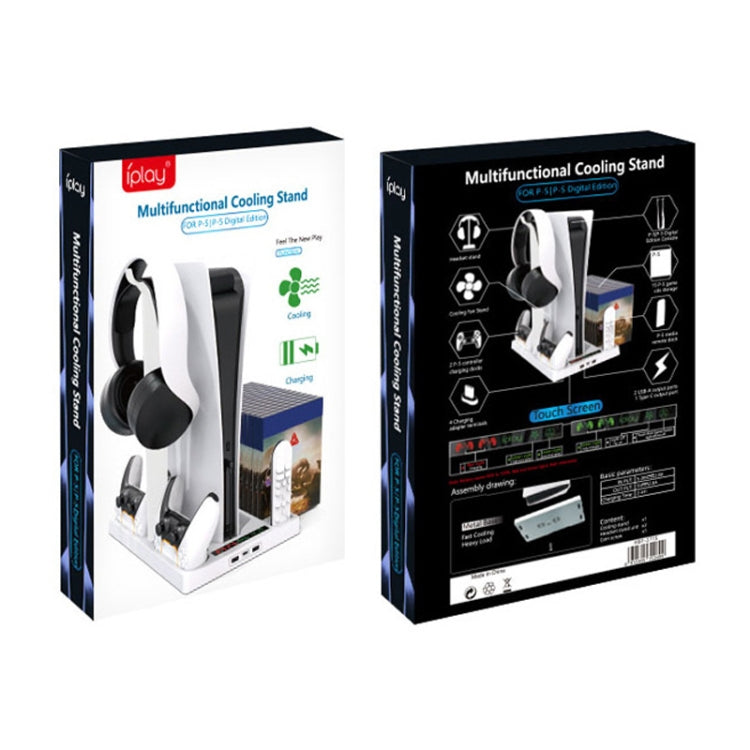 iplay for PS5 Host Cooling Handle Charging Base with Disc Storage Rack(White) - free shipping - PMC TechLife - Order now!