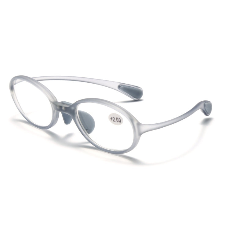 Portable Magnifying Glass Presbyopic Glasses Silicone Anti-Blue Light Reading Glasses, Degree: +250(Light Gray) - Presbyopic Glasses by PMC Jewellery | Online Shopping South Africa | PMC Jewellery