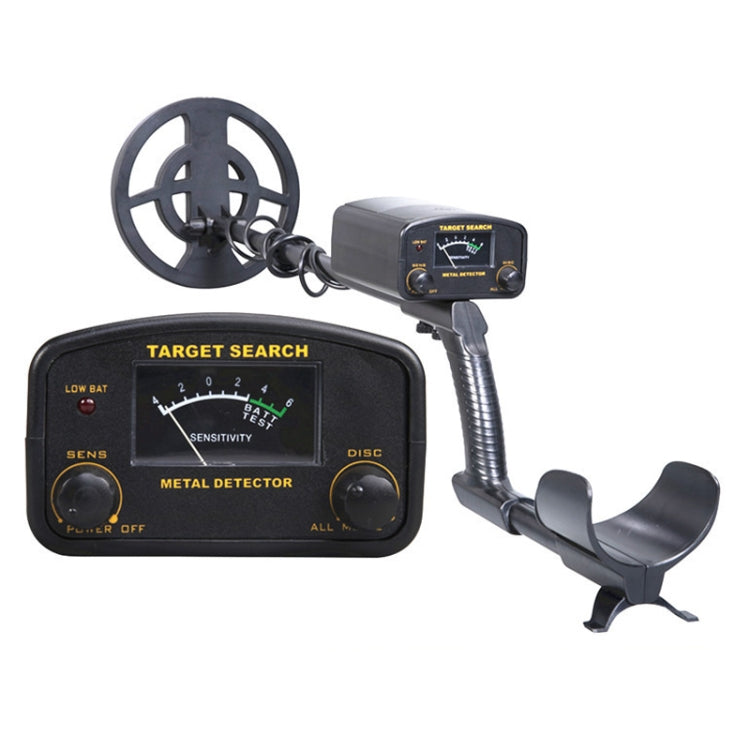 Metal Detector Underground Gold Detector - free shipping - PMC TechLife - Order now!