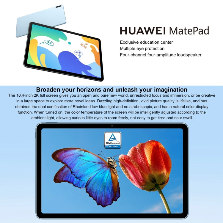 Huawei MatePad 10.4 BAH4-W09 WiFi, 10.4 inch, 6GB+64GB, HarmonyOS 2 HUAWEI Kirin 710A Octa Core up to 2.0GHz, Support Dual WiFi, OTG, Not Support Google Play (Silver) - Huawei by Huawei | Online Shopping South Africa | PMC Jewellery