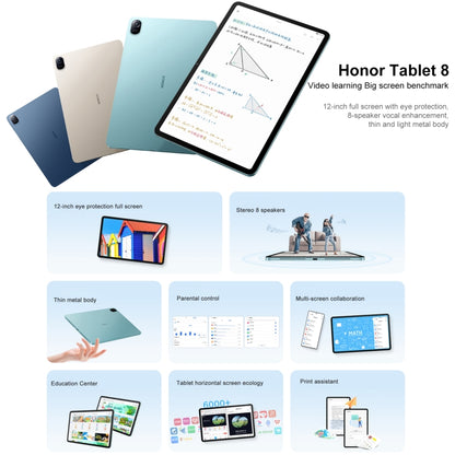 Honor Pad 8 HEY-W09 WiFi, 12 inch, 4GB+128GB, Magic UI 6.1 (Android S) Qualcomm Snapdragon 680 Octa Core, 8 Speakers, Not Support Google(Gold) - Huawei by Huawei | Online Shopping South Africa | PMC Jewellery
