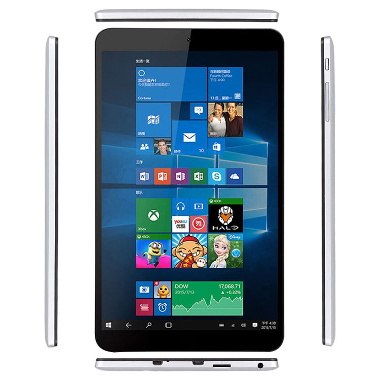 HSD8001 Tablet PC, 8 inch 2.5D Screen, 4GB+64GB, Windows 10, Intel Atom Z8300 Quad Core, Support TF Card & HDMI & Bluetooth & Dual WiFi(Silver) - Other by PMC Jewellery | Online Shopping South Africa | PMC Jewellery