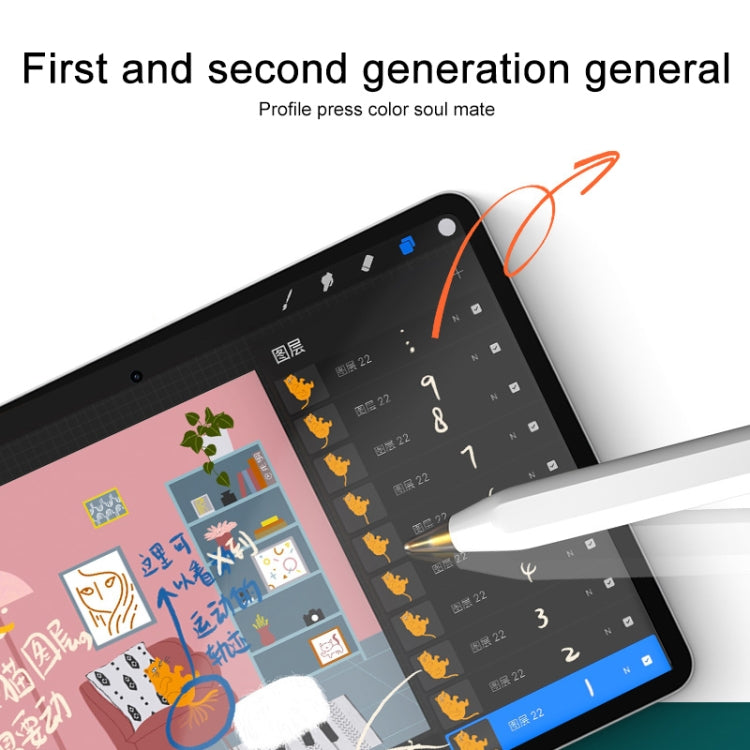 7.0 Brass Spring Short Needle Stylus Pen Tip For Apple Pencil 1 / 2 - Pencil Accessories by PMC TechLife | Online Shopping South Africa | PMC TechLife