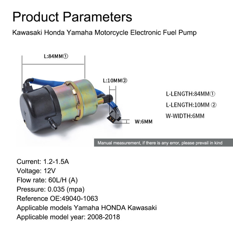 For Kawasaki & Yamaha & Honda Electronic Fuel Pump Motorcycle EFI Fuel Pump A0966 - Engines & Engine Parts by PMC TechLife | Online Shopping South Africa | PMC TechLife